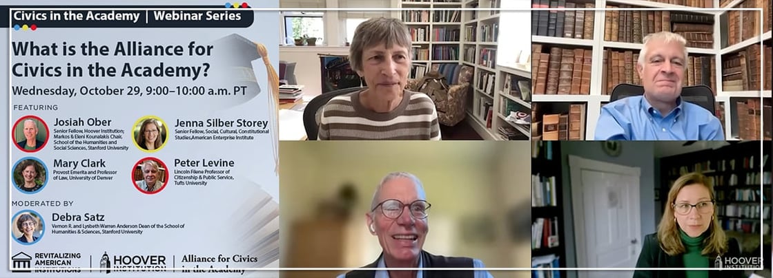 EmailBanner_ACA_1025