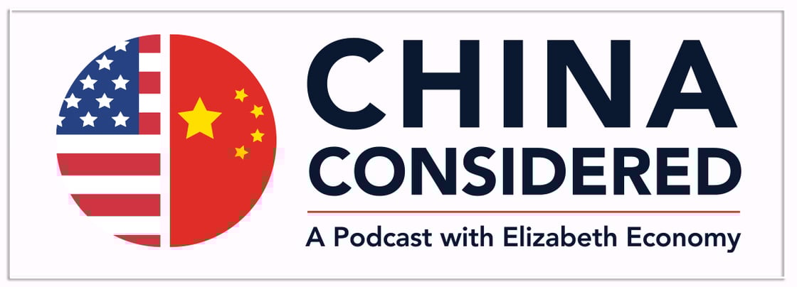 EmailBanner_ChinaConsider