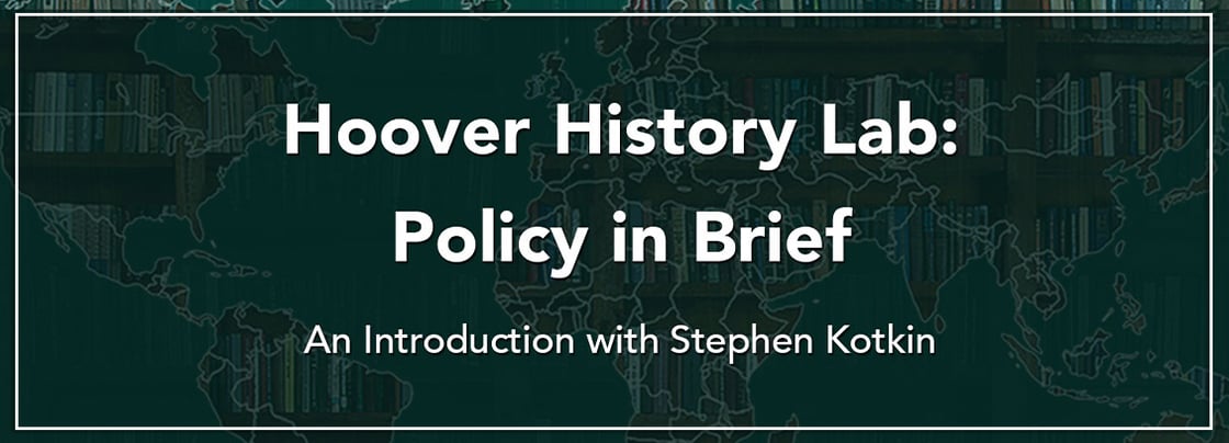 EmailBanner_HHL_PolicyinBrief