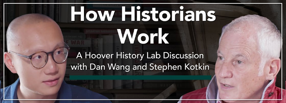 EmailBanner_HistoryLabPodcast
