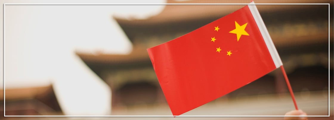 EmailBanner_china