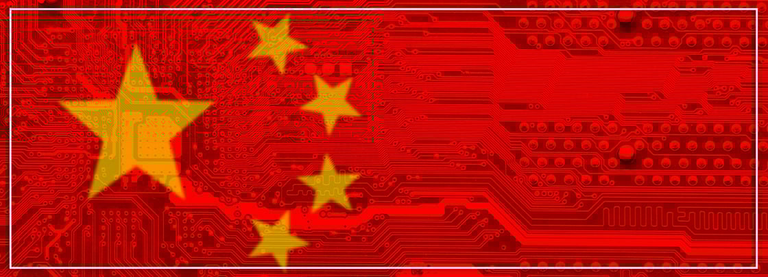 EmailBanner_cyberchina